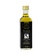 Black Truffle Olive Oil 50 ml Royal Command